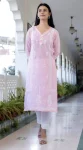 MODERN-COTTON-EMBROIDERY-AND-ROUND-NECK-WITH-BUTTON-WORK-TOP-BOTTOM-WITH-DUPATTA-OFFICE-WEAR-WHOLESALE-PRICE-ETHNIC-GARMENT-2.webp