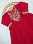 MODERN-CP-VICHITRA-SILK-SEQUENCE-CODING-EMBROIDERY-WORK-TOP-BOTTOM-WITH-DUPATTA-FESTIVE-WEAR-WHOLESALE-PRICE-ETHNIC-GARMENT-7.webp