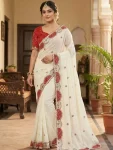 MODERN CRUSH SILK ZARI SEQUENCE EMBROIDERY WITH BANDHNI PATCH AND ZARI BORDER WORK SAREE WITH UNSTITCHED BLOUSE WHITE