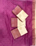 MODERN LICHI SILK JACQUARD WORK SAREE WITH UNSTITCHED BLOUSE FESTIVE WEAR WHOLESALE PRICE ETHNIC GARMENT (2)