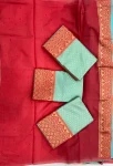 MODERN LICHI SILK JACQUARD WORK SAREE WITH UNSTITCHED BLOUSE FESTIVE WEAR WHOLESALE PRICE ETHNIC GARMENT (3)