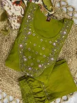 MODERN MARINA SILK MULTI EMBROIDERY THREAD WITH HAND WORK TOP BOTTOM WITH DUPATTA PARROT GREEN