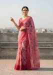 MODERN-SHIMMER-SILK-DIGITAL-PRINTED-AND-CHAIN-STITCH-WITH-KHATLI-WORK-DIAMOND-WITH-CUTWORK-SAREE-WITH-UNSTITCHED-BLOUSE-FESTIVE-WEAR-WHOLESALE-PRICE-ETHNIC-GARMENT-2.webp.webp