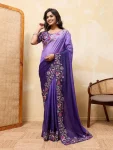 MODERN STAR GEORGETTE EMBROIDERY CUTWORK WORK ARC BORDER WORK SAREE WITH UNSTITCHED BLOUSE PURPLE