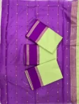 MOST-PICKED-LICHI-SILK-JACQUARD-WORK-SAREE-WITH-UNSTITCHED-BLOUSE-FESTIVE-WEAR-WHOLESALE-PRICE-ETHNIC-GARMENT-2.webp