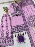 NEW ARRIVAL MUSLIN DIGITAL PRINT WITH LATKAN AND REAL MIRROR WORK TOP PALAZZO WITH DUPATTA FESTIVE WEAR WHOLESALE PRICE ETHNIC GARMENT (2)