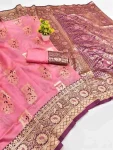 RICH LOOK BANARASI SILK FLOWERS AND MINA & ZARI WEAVING RICH PALLU WITH ZARI WEAVING WORK SAREE WITH UNSTITCHED BLOUSE PINK