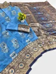 RICH LOOK BANARASI SILK FLOWERS AND MINA & ZARI WEAVING RICH PALLU WITH ZARI WEAVING WORK SAREE WITH UNSTITCHED BLOUSE BLUE