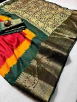 RICH LOOK DOLA SILK JACQUARD WEAVING BORDER AND BEAUTIFUL HD KALAMKARI PRINT WORK SAREE WITH UNSTITCHED BLOUSE MAROON