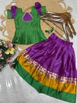 RICH-LOOK-MONO-SILK-ZARI-WEANING-JACQUARD-WORK-KIDS-TOP-LEHENGA-FESTIVE-WEAR-WHOLESALE-PRICE-ETHNIC-GARMENT-5.webp