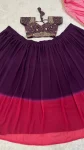 RICH-LOOK-SHADED-GEORGETTE-PLAIN-LEHENGA-WITH-SEQUENCE-ZARI-WORK-UNSTITCHED-CHOLI-AND-DUPATTA-WEDDING-WEAR-WHOLESALE-PRICE-ETHNIC-GARMENT-3.webp
