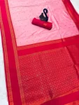 10NEW ARRIVAL TWO TONE SILK ZARI MOTIFS WITH WOVEN CONTRAST ZARI PALLU AND BORDER WORK SAREE WITH UNSTITCHED BLOUSE FESTIVE WEAR WHOLESALE PRICE ETHNIC GARMMENT (20)
