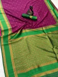 11NEW ARRIVAL TWO TONE SILK ZARI MOTIFS WITH WOVEN CONTRAST ZARI PALLU AND BORDER WORK SAREE WITH UNSTITCHED BLOUSE FESTIVE WEAR WHOLESALE PRICE ETHNIC GARMMENT (24)