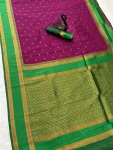 11NEW ARRIVAL TWO TONE SILK ZARI MOTIFS WITH WOVEN CONTRAST ZARI PALLU AND BORDER WORK SAREE WITH UNSTITCHED BLOUSE FESTIVE WEAR WHOLESALE PRICE ETHNIC GARMMENT (24)