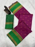 11NEW ARRIVAL TWO TONE SILK ZARI MOTIFS WITH WOVEN CONTRAST ZARI PALLU AND BORDER WORK SAREE WITH UNSTITCHED BLOUSE FESTIVE WEAR WHOLESALE PRICE ETHNIC GARMMENT (24)