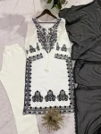 11RICH LOOK ROMAN SILK EMBROIDERY WORK TOP BOTTOM WITH DUPATTA FESTIVE WEAR WHOLESALE PRICE ETHNIC GARMENT (7)
