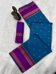 12NEW ARRIVAL TWO TONE SILK ZARI MOTIFS WITH WOVEN CONTRAST ZARI PALLU AND BORDER WORK SAREE WITH UNSTITCHED BLOUSE FESTIVE WEAR WHOLESALE PRICE ETHNIC GARMMENT (41)