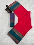 13NEW ARRIVAL TWO TONE SILK ZARI MOTIFS WITH WOVEN CONTRAST ZARI PALLU AND BORDER WORK SAREE WITH UNSTITCHED BLOUSE FESTIVE WEAR WHOLESALE PRICE ETHNIC GARMMENT (16)