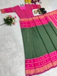 16FANCY MYSORE SILK JACQUARD WORK GOWN SAREE FESTIVE WEAR WHOLESALE PRICE ETHNIC GARMENT (13)