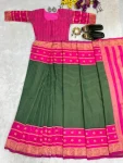 16FANCY MYSORE SILK JACQUARD WORK GOWN SAREE FESTIVE WEAR WHOLESALE PRICE ETHNIC GARMENT (13)