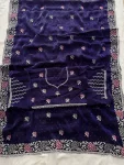 19DESIGNER CHIFFON SILK EMBROIDERY CUTWORK WORK WITH SWAROVSKI WORK SAREE WITH UNSTITCHED BLOUSE WEDDING WEAR WHOLESALE PRICE ETHNIC GARMENT (14)