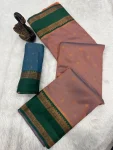 1NEW ARRIVAL TWO TONE SILK ZARI MOTIFS WITH WOVEN CONTRAST ZARI PALLU AND BORDER WORK SAREE WITH UNSTITCHED BLOUSE FESTIVE WEAR WHOLESALE PRICE ETHNIC GARMMENT (35)