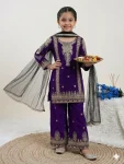 1RICH LOOK GEORGETTE EMBROIDERY & 5 MM SEQUENCE WORK KID’S TOP BOTTOM WITH DUPATTA FESTIVE WEAR WHOLESALE PRICE ETHNIC GARMENT (3)