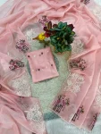 1RICH LOOK ORGANZA MULTI THREAD EMBROIDERY WORK WITH CUTWORK PATCH AND BORDER WORK SAREE WITH UNSTITCHED BLOUSE WEDDING WEAR WHOLESALE PRICE ETHNIC GARMENT (4)