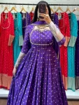 23RICH LOOK JACQUARD WEAVING WORK GOWN WITH DUPATTA FESTIVE WEAR WHOLESALE PRICE ETHNIC GARMENT (18)