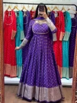 RICH LOOK JACQUARD WEAVING WORK GOWN WITH DUPATTA PURPLE