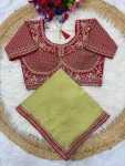 2DESIGNER CRUSH SILK HAND WORK FANCY LACE BORDER WORK SAREE WITH STITCHED BLOUSE FESTIVE WEAR WHOLESALE PRICE ETHNIC GARMENT (3)
