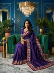 2DESIGNER MANIPURI SILK MULTI COLOUR THREAD EMBROIDERY WITH CUTWORK SAREE WITH UNSTITCHED BLOUSE WEDDING WEAR WHOLESALE PRICE ETHNIC GARMENT (1)