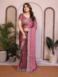 MODERN RANGOLI SILK EMBROIDERY WORK LACE BORDER SAREE WITH UNSTITCHED BLOUSE PINK