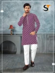2MODERN RAYON CHIKAN WORK MEN’S KURTA PAYJAMA FESTIVE WEAR WHOLESALE PRICE ETHNIC GARMENT (5)