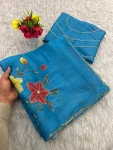 2NEW ARRIVAL GMY SILK FLORAL PRINT WITH BEADS AND CUTDANA HANDWORK BORDER WITH REAL MIRROR WORK SAREE WITH UNSTITCHED BLOUSE PARTY WEAR WHOLESALE PRICE ETHNIC GARMENT (8)