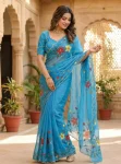 NEW ARRIVAL GMY SILK FLORAL PRINT WITH BEADS AND CUTDANA HANDWORK BORDER WITH REAL MIRROR WORK SAREE WITH UNSTITCHED BLOUSE RAMA