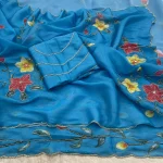2NEW ARRIVAL GMY SILK FLORAL PRINT WITH BEADS AND CUTDANA HANDWORK BORDER WITH REAL MIRROR WORK SAREE WITH UNSTITCHED BLOUSE PARTY WEAR WHOLESALE PRICE ETHNIC GARMENT (8)