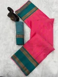 2NEW ARRIVAL TWO TONE SILK ZARI MOTIFS WITH WOVEN CONTRAST ZARI PALLU AND BORDER WORK SAREE WITH UNSTITCHED BLOUSE FESTIVE WEAR WHOLESALE PRICE ETHNIC GARMMENT (45)