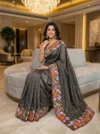 3DESIGNER MANIPURI SILK MULTI COLOUR THREAD EMBROIDERY WITH CUTWORK SAREE WITH UNSTITCHED BLOUSE WEDDING WEAR WHOLESALE PRICE ETHNIC GARMENT (26)
