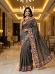 3DESIGNER MANIPURI SILK MULTI COLOUR THREAD EMBROIDERY WITH CUTWORK SAREE WITH UNSTITCHED BLOUSE WEDDING WEAR WHOLESALE PRICE ETHNIC GARMENT (26)