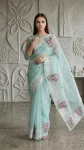 3RICH LOOK ORGANZA MULTI THREAD EMBROIDERY WORK WITH CUTWORK PATCH AND BORDER WORK SAREE WITH UNSTITCHED BLOUSE WEDDING WEAR WHOLESALE PRICE ETHNIC GARMENT (26)
