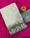 4DESIGNER CHINON SILK CONTRAST PALLU ZARI THREAD AND SEQUENCE WORK SAREE WITH UNSTITCHED BLOUSE WEDDING WEAR WHOLESALE PRICE ETHNIC GARMENT (9)