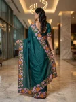 4DESIGNER MANIPURI SILK MULTI COLOUR THREAD EMBROIDERY WITH CUTWORK SAREE WITH UNSTITCHED BLOUSE WEDDING WEAR WHOLESALE PRICE ETHNIC GARMENT (23)