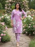 FANCY SLUB COTTON PRINTED WORK TOP PENT SET BABY PINK