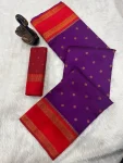4NEW ARRIVAL TWO TONE SILK ZARI MOTIFS WITH WOVEN CONTRAST ZARI PALLU AND BORDER WORK SAREE WITH UNSTITCHED BLOUSE FESTIVE WEAR WHOLESALE PRICE ETHNIC GARMMENT (37)