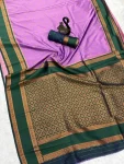 6NEW ARRIVAL TWO TONE SILK ZARI MOTIFS WITH WOVEN CONTRAST ZARI PALLU AND BORDER WORK SAREE WITH UNSTITCHED BLOUSE FESTIVE WEAR WHOLESALE PRICE ETHNIC GARMMENT (17)