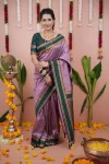 NEW ARRIVAL TWO TONE SILK ZARI MOTIFS WITH WOVEN CONTRAST ZARI PALLU AND BORDER WORK SAREE WITH UNSTITCHED BLOUSE LAVENDER