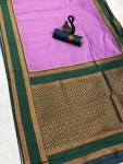 6NEW ARRIVAL TWO TONE SILK ZARI MOTIFS WITH WOVEN CONTRAST ZARI PALLU AND BORDER WORK SAREE WITH UNSTITCHED BLOUSE FESTIVE WEAR WHOLESALE PRICE ETHNIC GARMMENT (17)