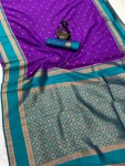 7NEW ARRIVAL TWO TONE SILK ZARI MOTIFS WITH WOVEN CONTRAST ZARI PALLU AND BORDER WORK SAREE WITH UNSTITCHED BLOUSE FESTIVE WEAR WHOLESALE PRICE ETHNIC GARMMENT (44)