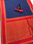 9NEW ARRIVAL TWO TONE SILK ZARI MOTIFS WITH WOVEN CONTRAST ZARI PALLU AND BORDER WORK SAREE WITH UNSTITCHED BLOUSE FESTIVE WEAR WHOLESALE PRICE ETHNIC GARMMENT (29)